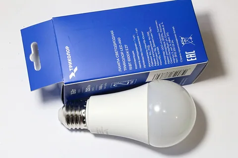 Top 10 Best LED Smart Light Bulbs