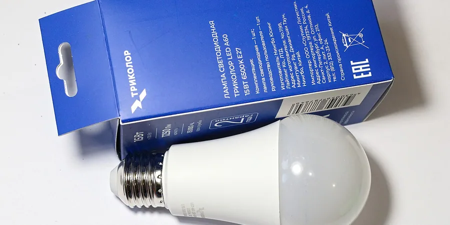 Top 10 Best LED Smart Light Bulbs